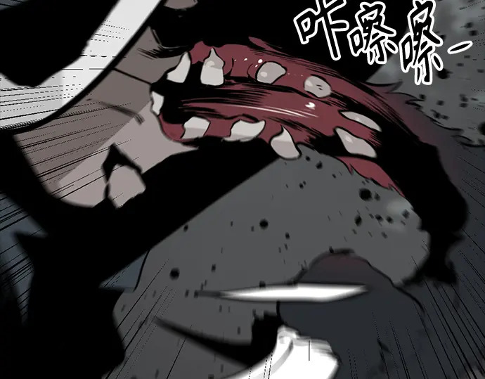第260话 第195页
