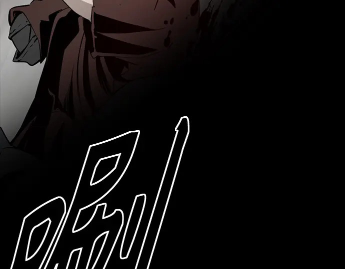 第260话 第200页