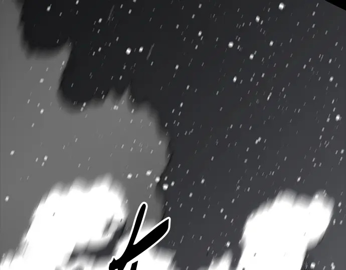 第260话 第229页