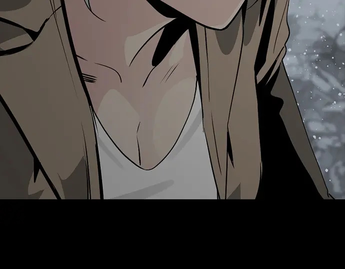 第261话 第5页