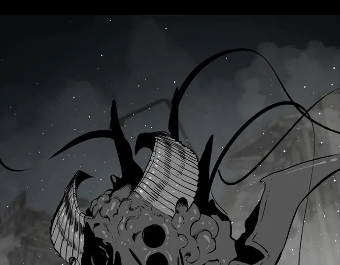 第261话 第7页