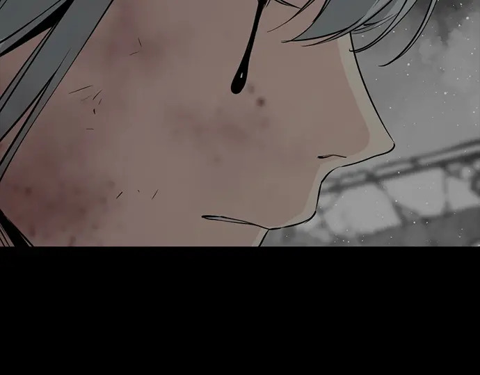 第261话 第12页