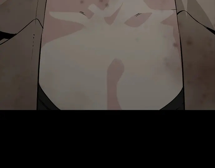 第261话 第16页