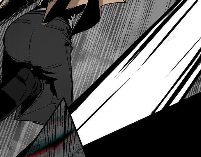 第261话 第23页