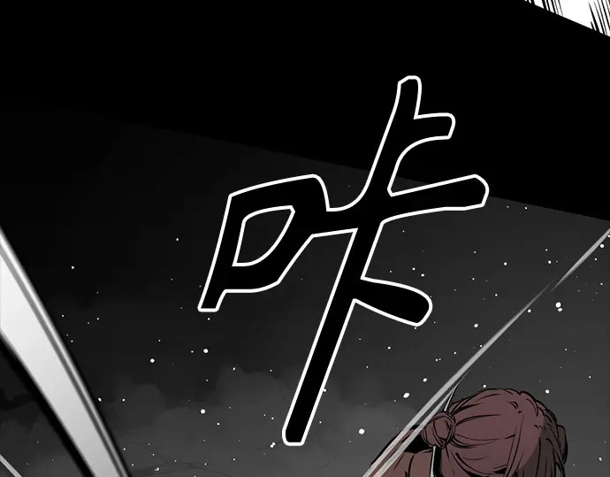 第261话 第35页