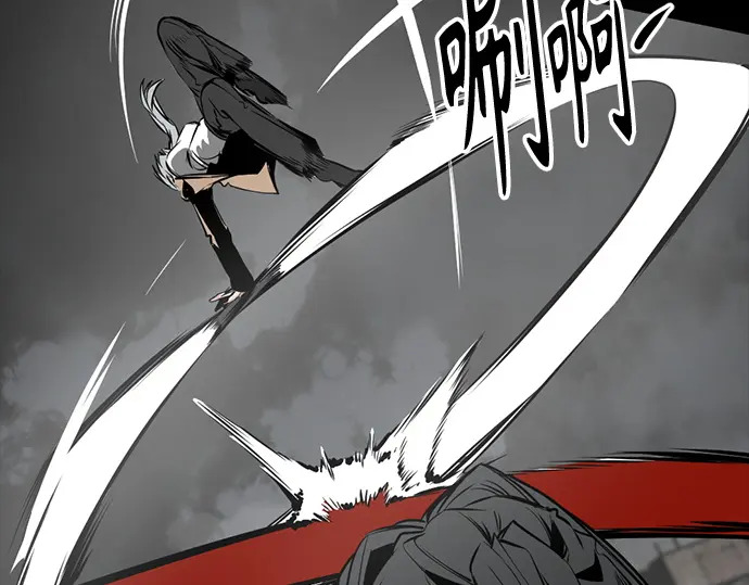 第261话 第43页