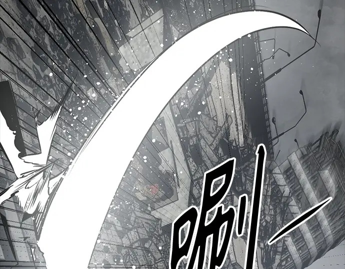 第261话 第48页