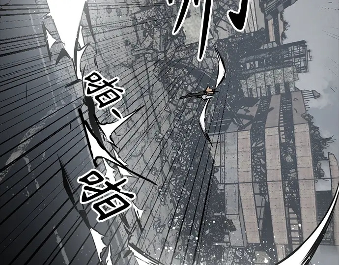 第261话 第49页