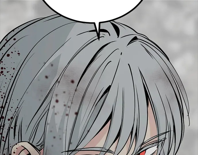 第261话 第59页