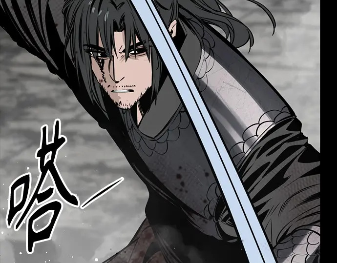 第261话 第67页