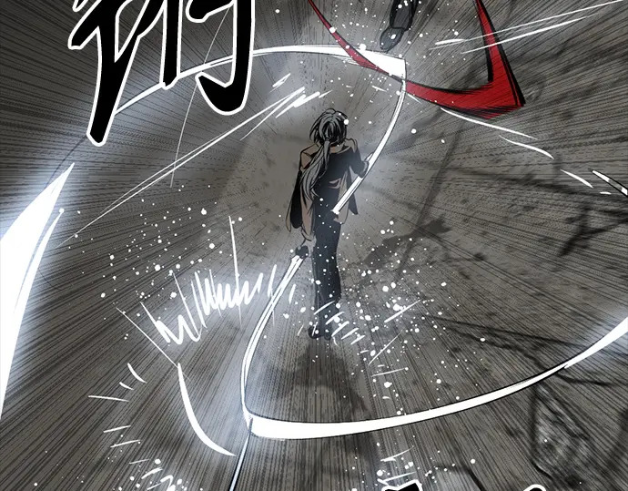 第261话 第73页
