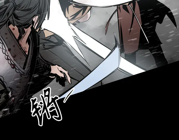 第261话 第78页