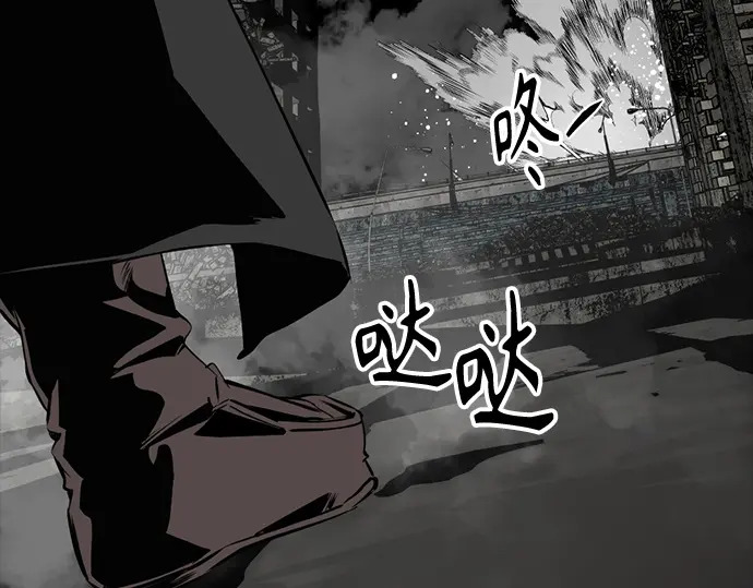 第261话 第128页