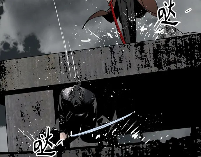 第261话 第152页