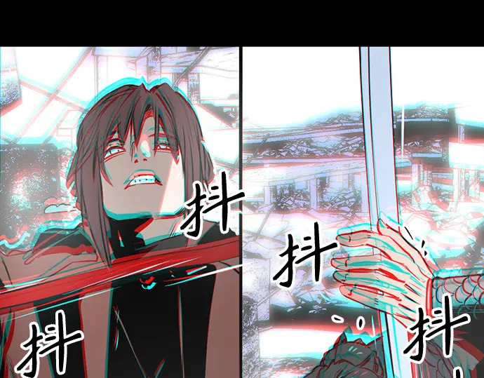 第261话 第191页