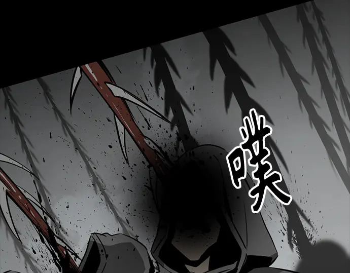 第261话 第224页