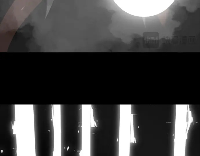 第261话 第229页