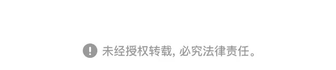 第261话 第294页