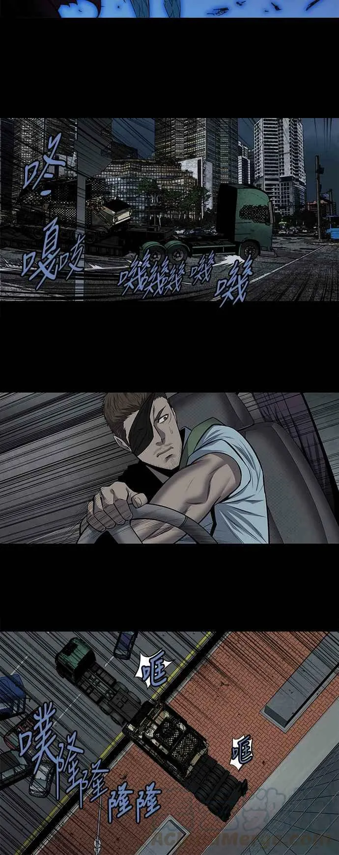 第165话 第16页