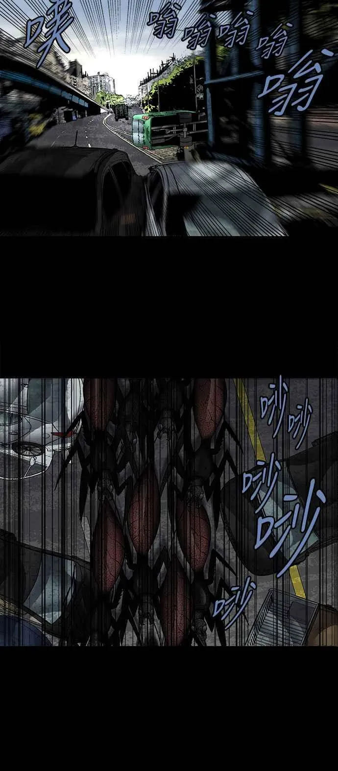 第157话 第27页