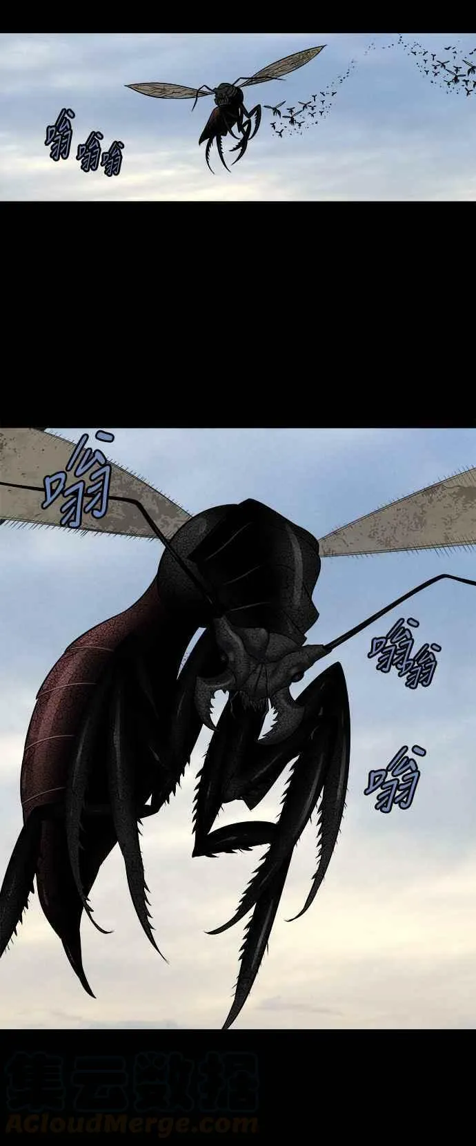 第157话 第34页