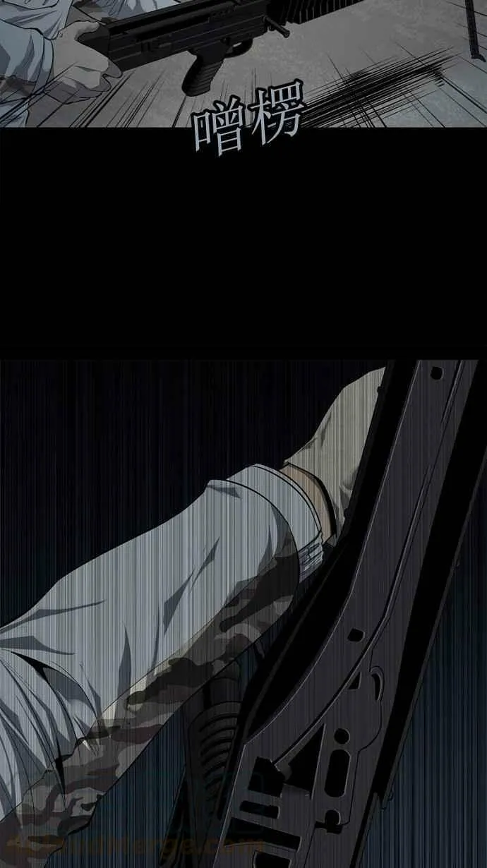 第63话 第21页
