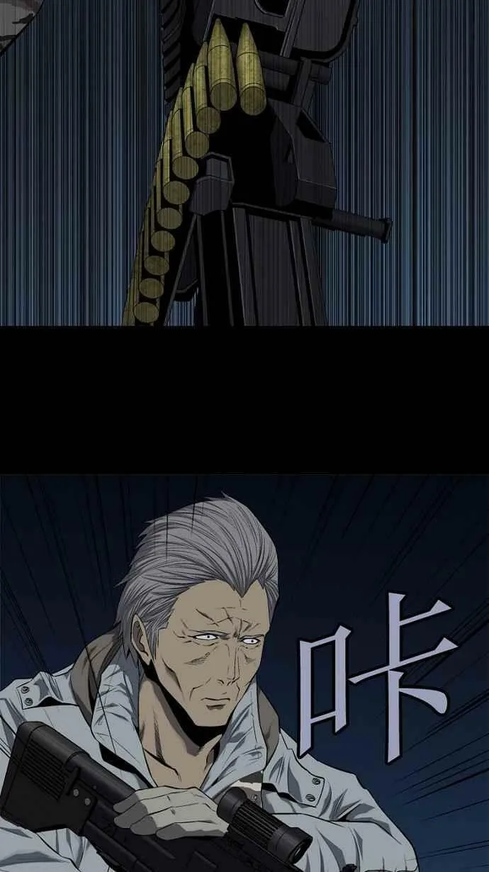 第63话 第22页