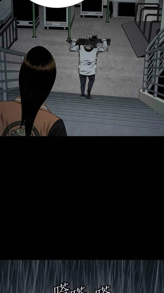 第63话 第40页
