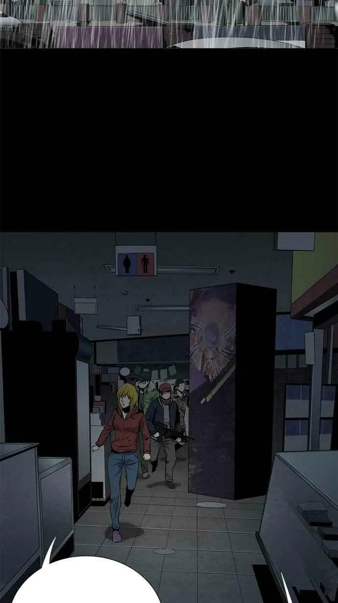 第63话 第56页