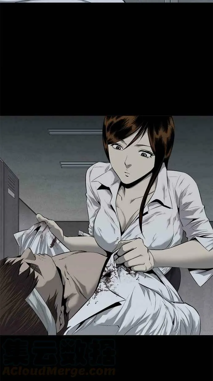第56话 第45页