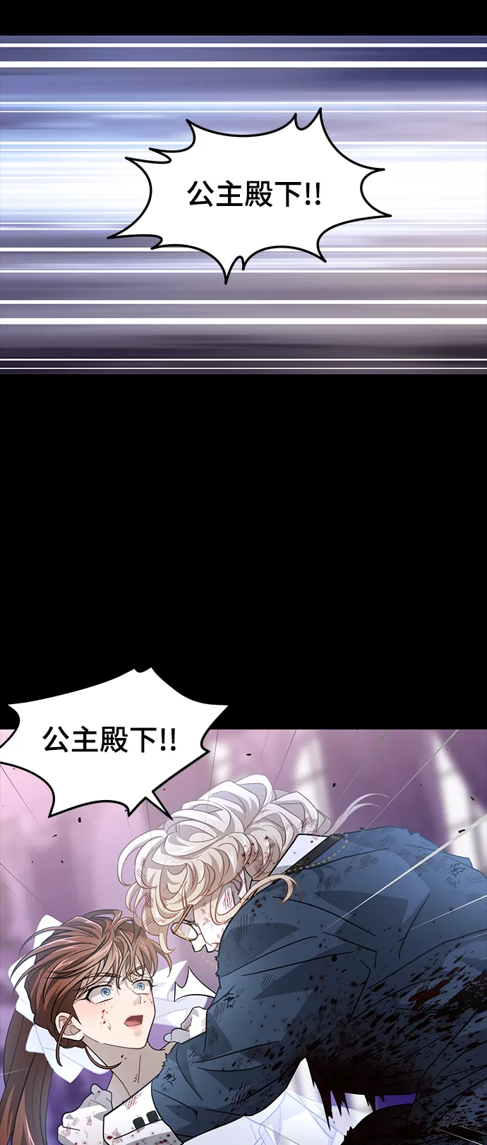 43. 请求 第10页
