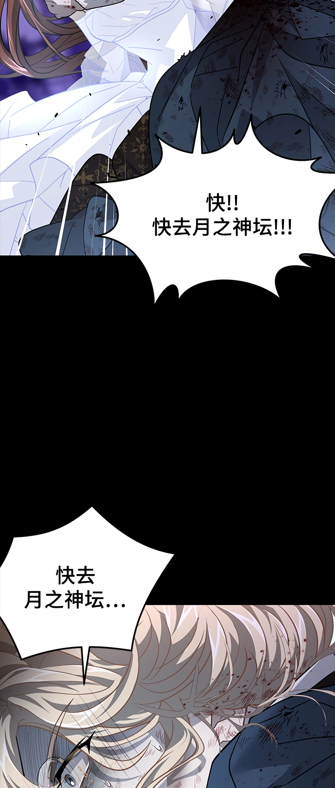 43. 请求 第11页