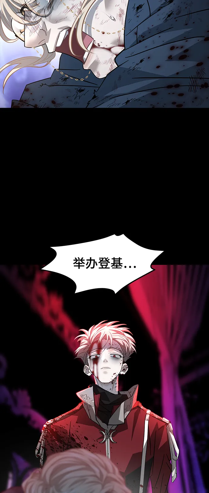 43. 请求 第12页