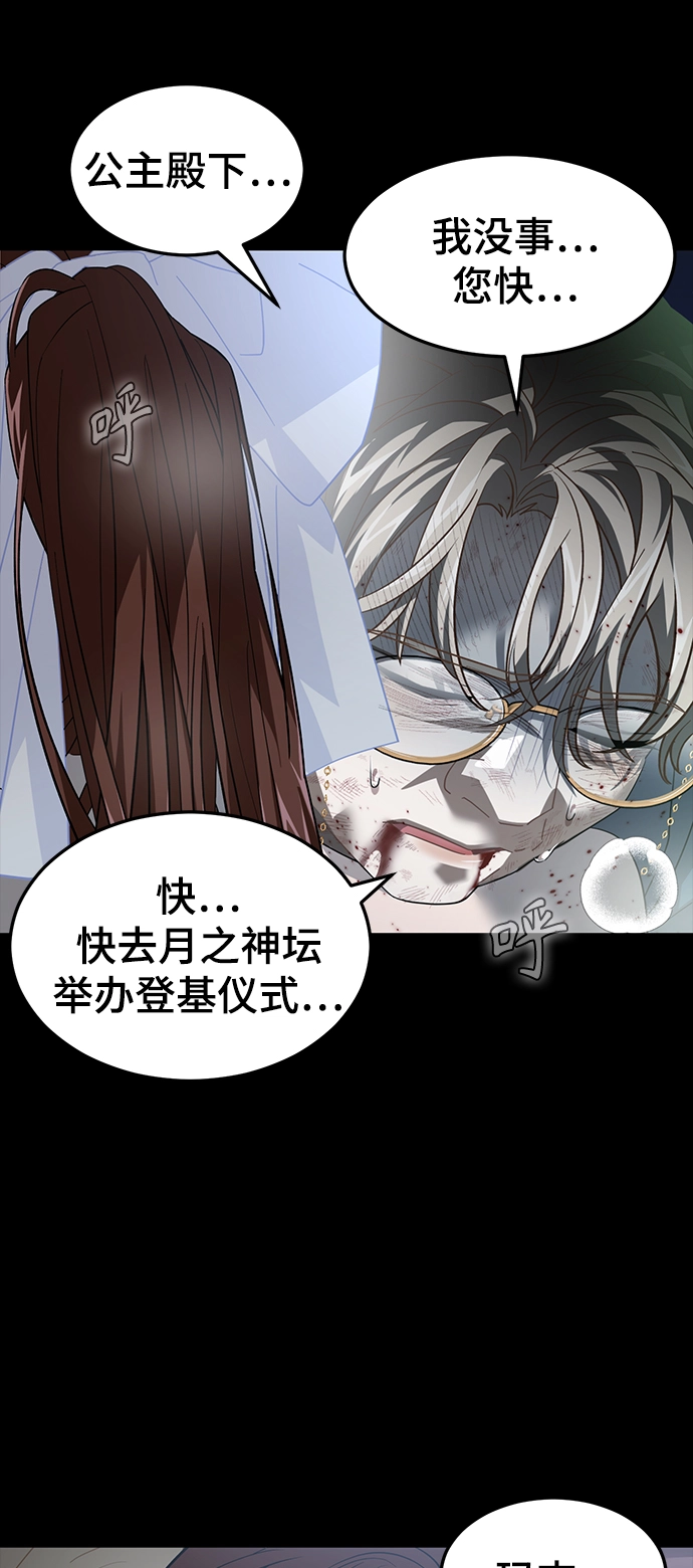 43. 请求 第19页