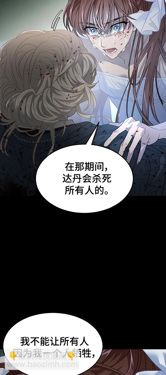 43. 请求 第21页