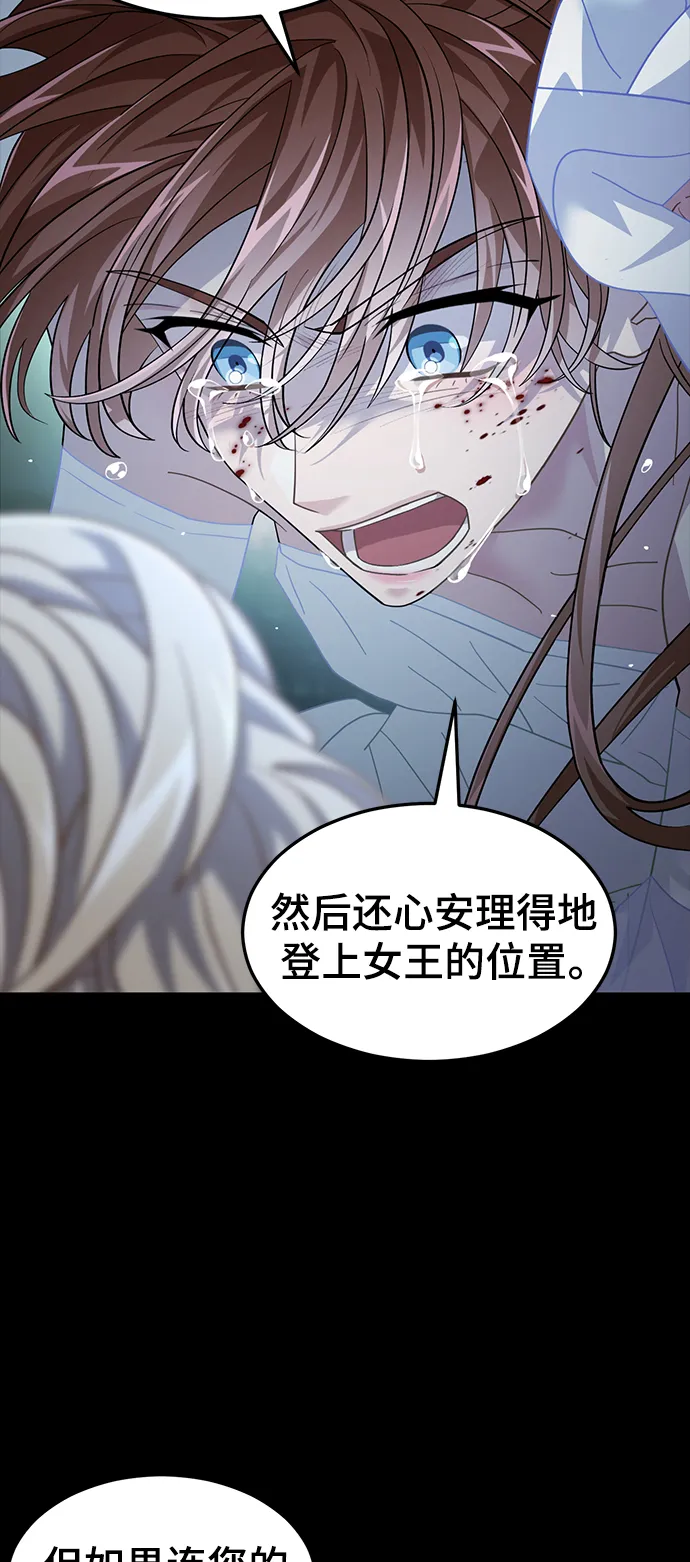 43. 请求 第22页