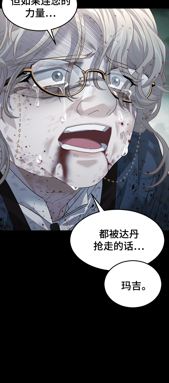 43. 请求 第23页