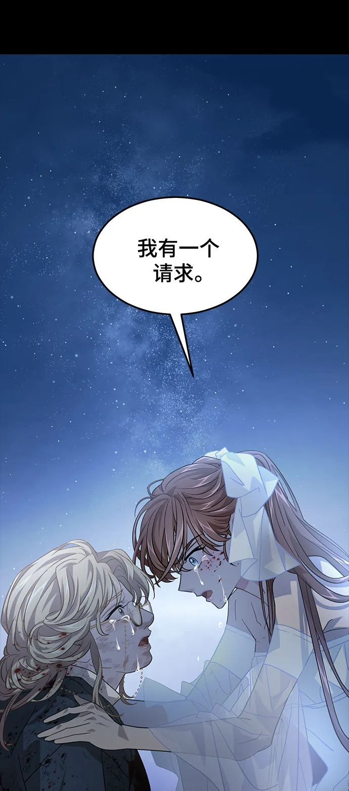43. 请求 第24页