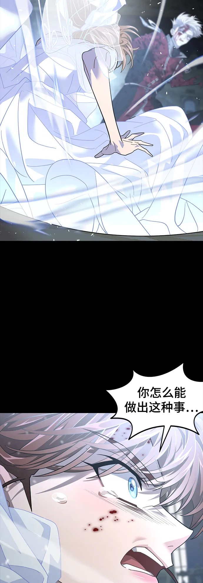 43. 请求 第28页