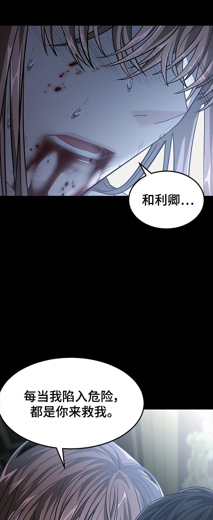 43. 请求 第47页