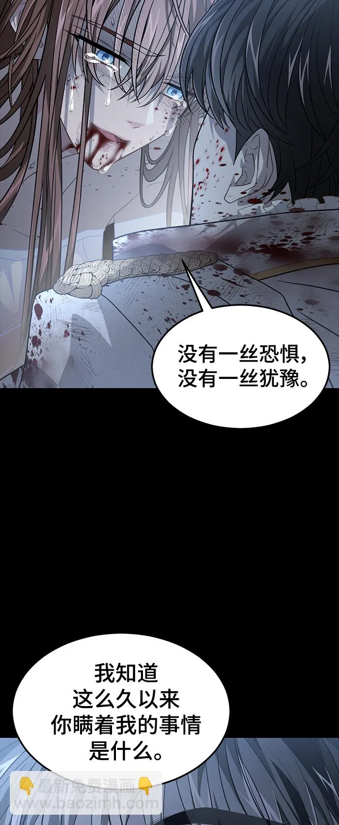 43. 请求 第48页