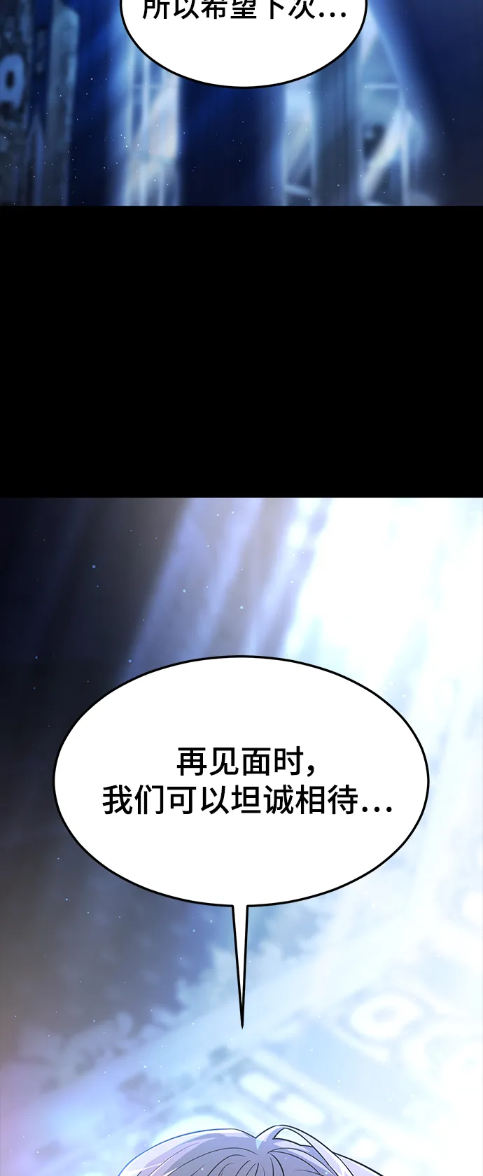 43. 请求 第51页