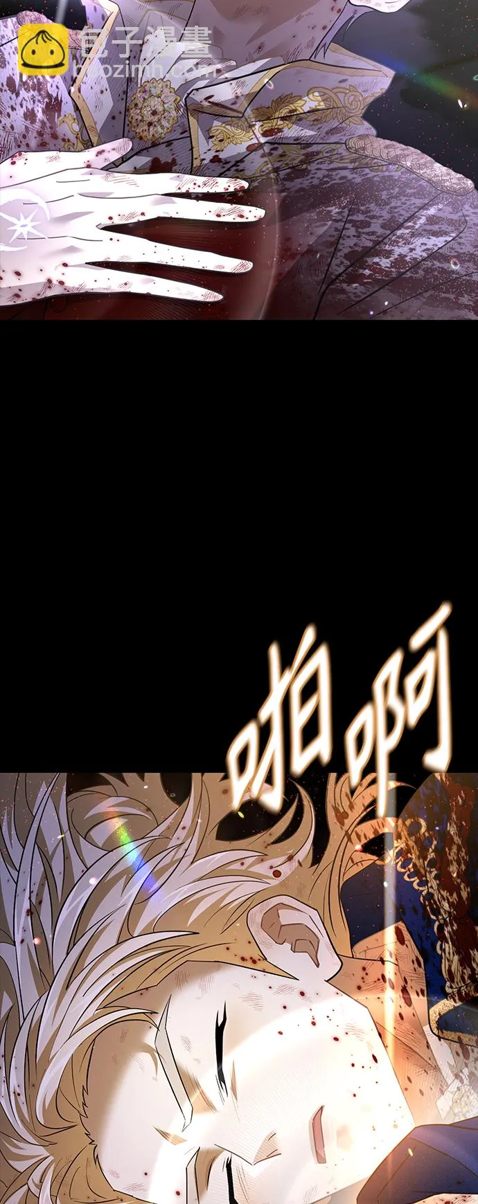 43. 请求 第58页