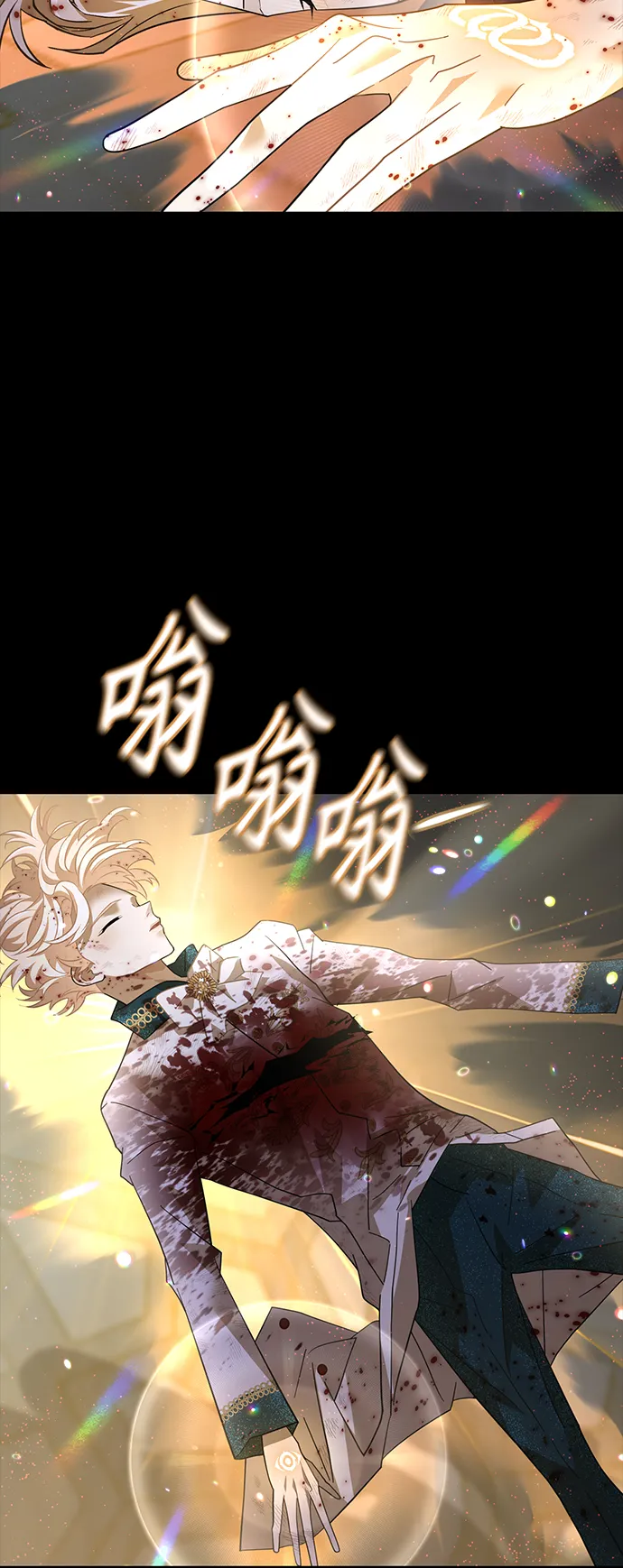 43. 请求 第59页