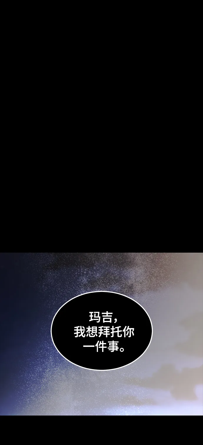 43. 请求 第70页
