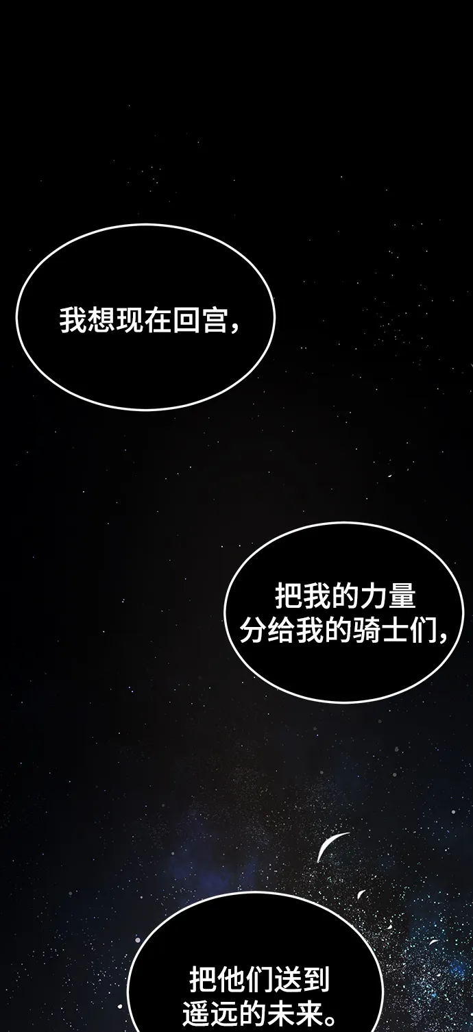 43. 请求 第71页