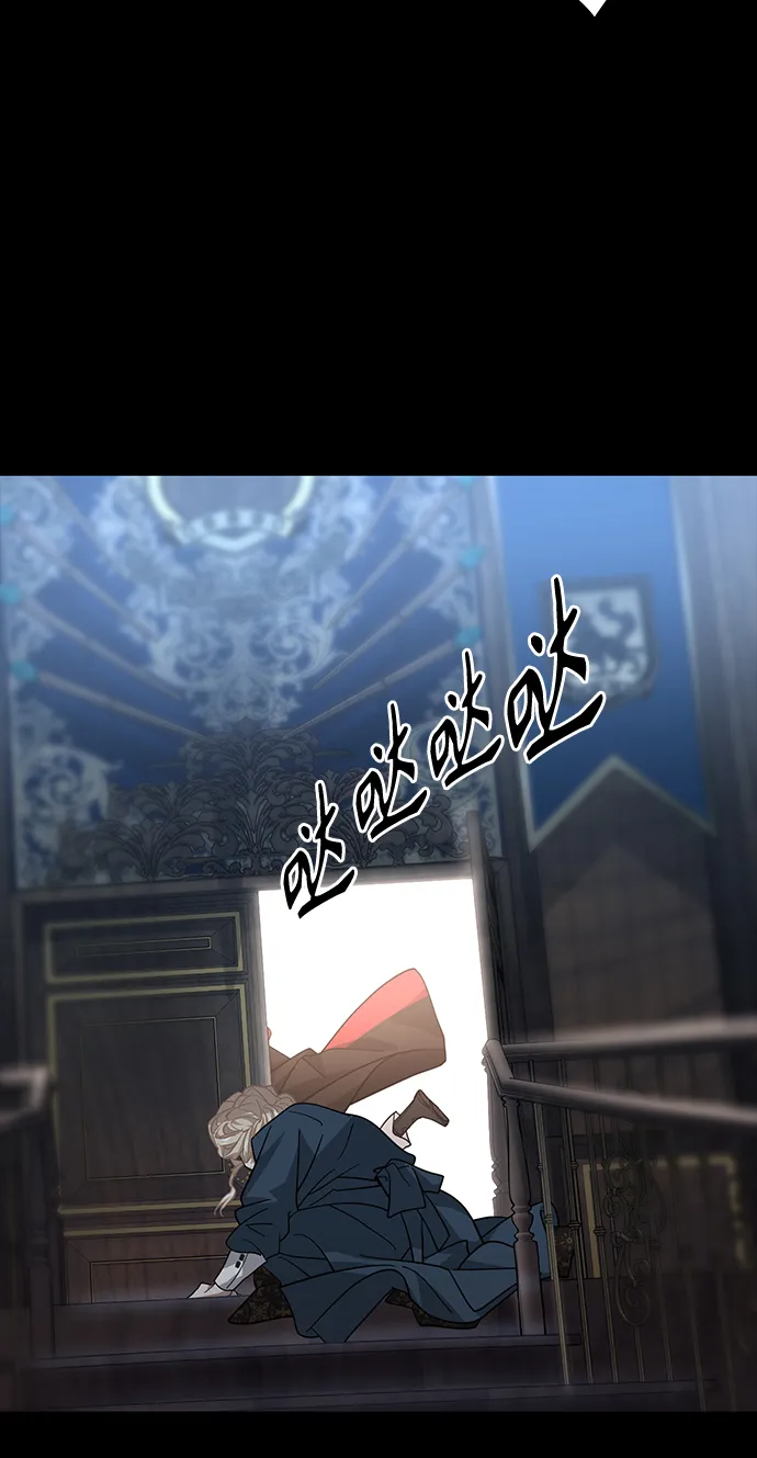 41. 达丹 第72页