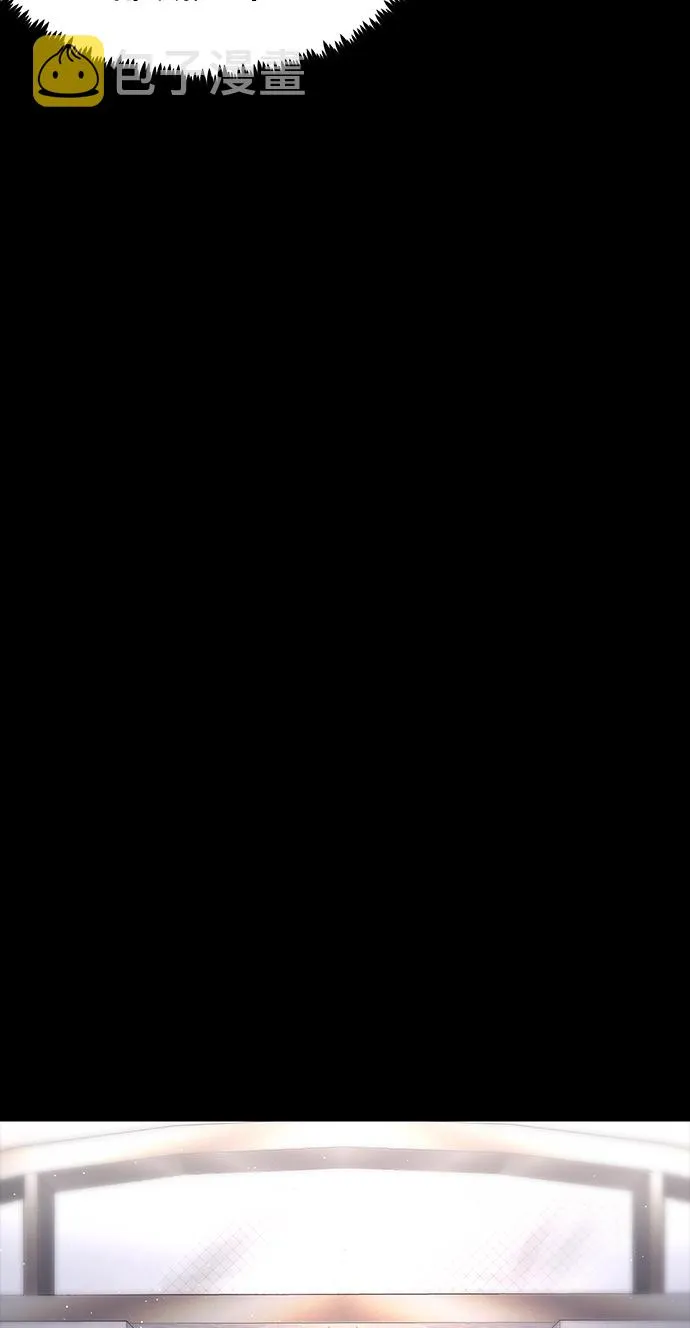 41. 达丹 第75页