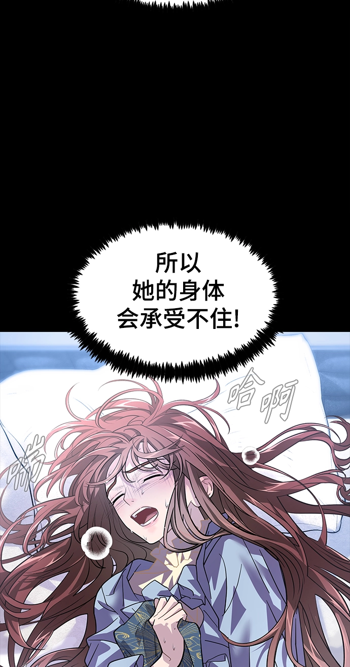 41. 达丹 第83页