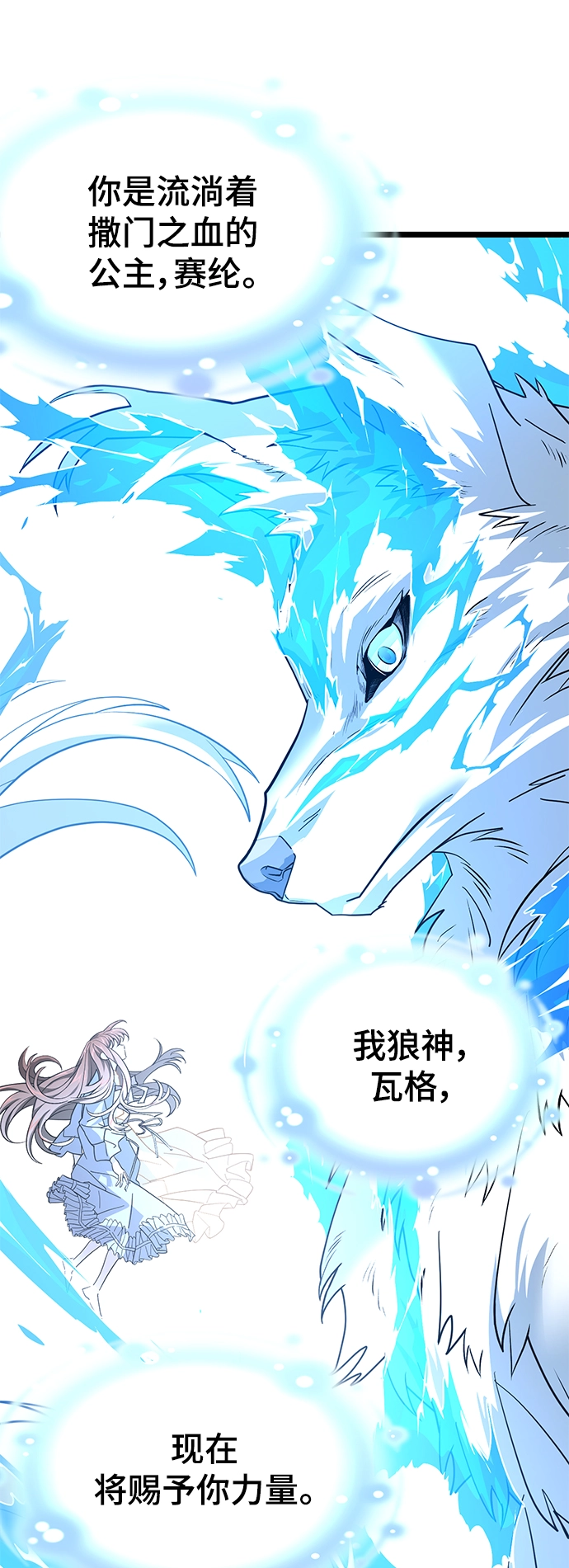 41. 达丹 第102页